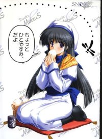 BUY NEW snow - 38410 Premium Anime Print Poster